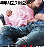 ������Ұ����ϵ��CJOD-208����������