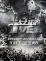 ������live 2014