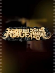 �Ҿ�����Ա ��3��